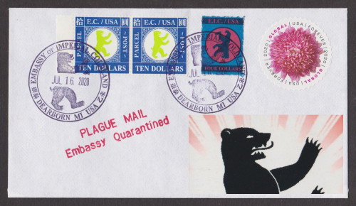 Plague-Mail-20x-Rate-Global-Covid-Forever-2020-0716-4CNS-f.jpg