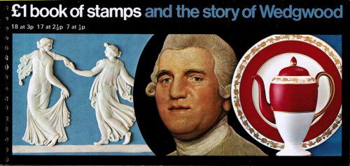 Great Britain Prestige Booklet: Story of Wedgwood 1 (1972)
