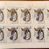 21B233AA-F317-4ABD-B6F5-75496235515E