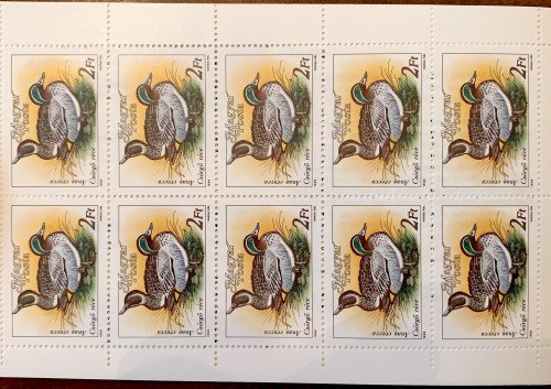 (11) Hungary, Scott Nr 3138a (1988) Prestige Booklet Stamp Pane 2