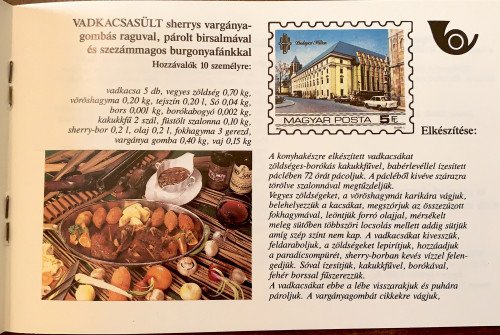 (9) Hungary, Scott Nr 3138a (1988) Prestige Booklet Page 7