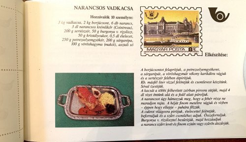 (7) Hungary, Scott Nr 3138a (1988) Prestige Booklet Page 5