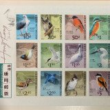 82A8E3D5-569E-44E2-B5F2-375450C4FA6E