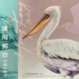 EE9B950C-1F06-48FA-82C9-699377B0F83B