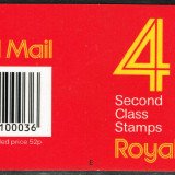 19870804_DB16_01_Cover