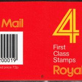 19870804_DB17_02_Cover