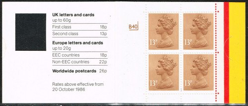 198802XX_DB16_01A_Stamps.jpg