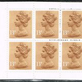 198802XX_DB16_03A_Stamps