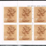 198802XX_DB16_04A_Stamps
