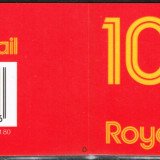 198802XX_DB17_04A_Cover