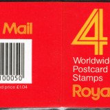 198802XX_DB18_01A_Cover