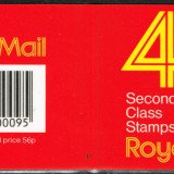 19880823_DB16_06_Cover