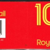 19880823_DB16_08_Cover