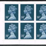 19880823_DB16_08_Stamps
