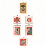 Grace-Lutheran-Sanatorium-1922-1927