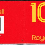 19880823_DB17_08_Cover