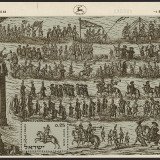 Israel-0187A-2020120901m-50p