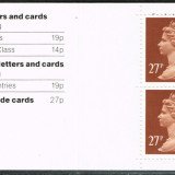19880823_DB18_03_Stamps