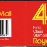 19881011_DB17_05A_Cover