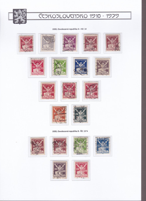 CSR_I_-1926_003.jpg