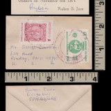 Tiny-Paraguay-Cover