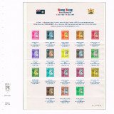 Elizabeth-II-Machin-Page-S3