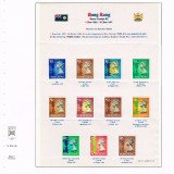 Elizabeth-II-Machin-Page-M2