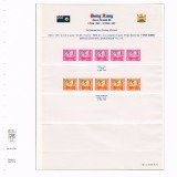 Elizabeth-II-Machin-Page-C1