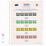 Elizabeth-II-Machin-Page-C5