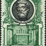 1953-Vaticano-St-Peter-s-Basilica-10-Lire