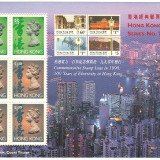 HK-0651Bm-21042200-50p