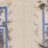 GB-82-Plate-22-r200-r200