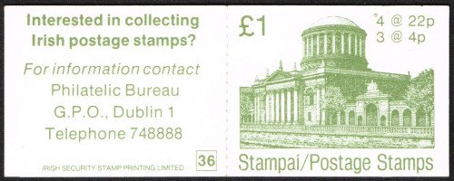 1983-Eire-HB23.jpg