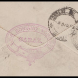 Peru-Steam-1bc