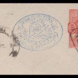 Peru-Steam-1c