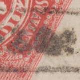 Peru-Steam-1cc-r200
