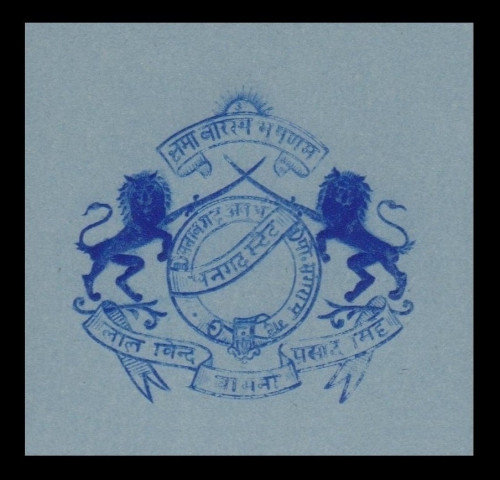India-States-Stationery-Crests-B1.jpg