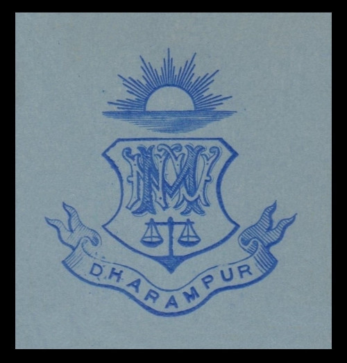 India-States-Stationery-Crests-B10.jpg