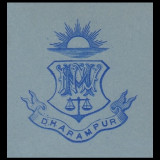 India-States-Stationery-Crests-B10