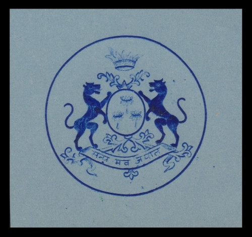 India-States-Stationery-Crests-B9.jpg