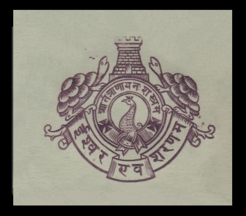 India-States-Stationery-Crests-Gn2.jpg