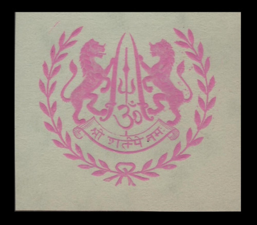 India-States-Stationery-Crests-Gn3.jpg