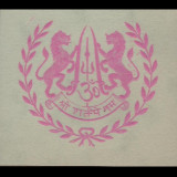 India-States-Stationery-Crests-Gn3