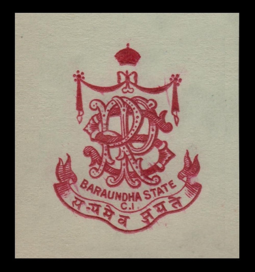 India-States-Stationery-Crests-Gn4.jpg