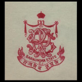 India-States-Stationery-Crests-Gn4