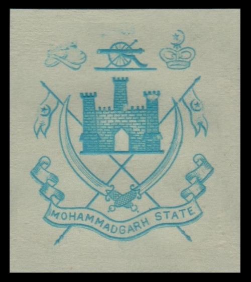 India-States-Stationery-Crests-Gn5.jpg