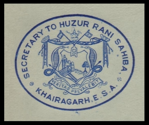 India-States-Stationery-Crests-Gn6.jpg