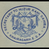 India-States-Stationery-Crests-Gn6