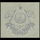 India-States-Stationery-Crests-Gn9