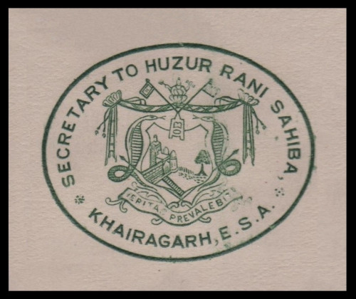 India-States-Stationery-Crests-Gy1.jpg